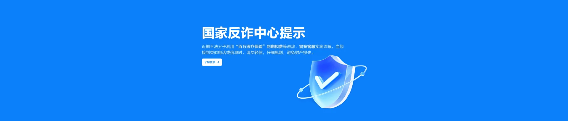 肃州区移动宽带