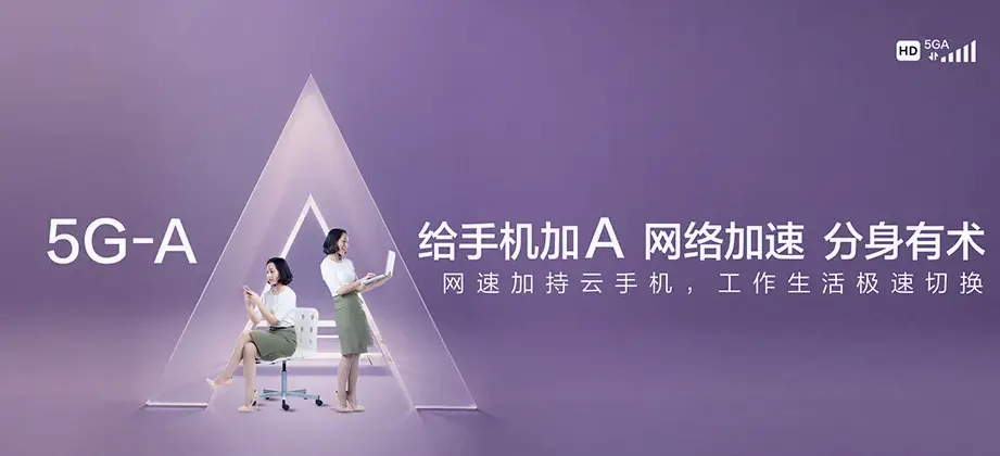 肃州区肃州区西洞镇 移动宽带
