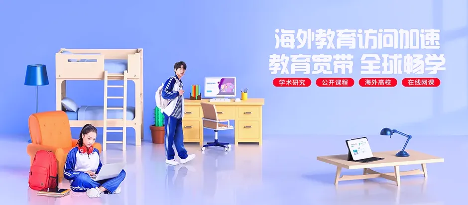 肃州区肃州区东南街道 移动宽带