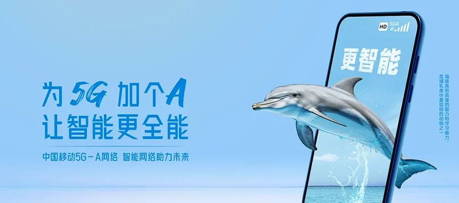 肃州区肃州区酒泉经济技术开发区 移动宽带